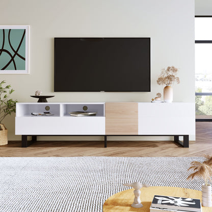 TV Stand For 80'' TV With Double Storage Space, Media Console Table With Drop Down Door
