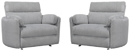 Radius Xl - Extra Wide Power Glider Recliner (Set of 2)