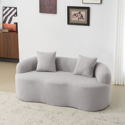 Curved Loveseat Sofa With Round Armrest